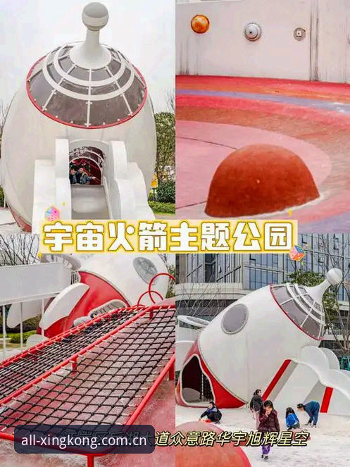 星空体育专属体验功能详解：6个老玩家才知道的实用细节