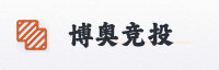 合作伙伴