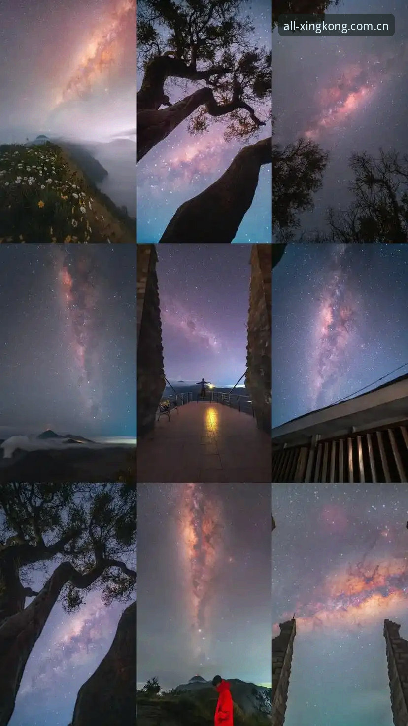 新手必看！星空综合体育使用心得：从注册到观赛的完整实战经验